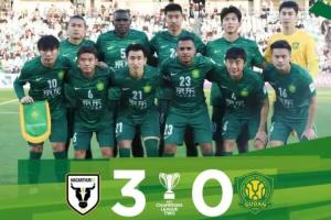 国安官方：请大家相信球队向好愿景，衷心希望与大家携手度过难关