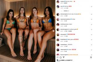 米利唐妻子晒与多名女子泳装，维尼修斯点赞并评论：美好生活