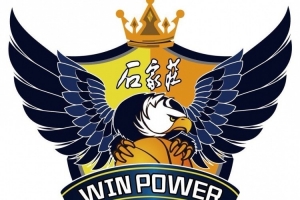 王惠军执掌河北女篮 新赛季或成A组“最低成本”战队