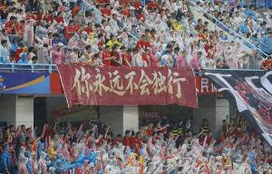 吧友们试试看？常州市足管中心公开招募教练员、运动员