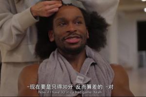 曾说只拿30分就是糟糕的比赛 SGA今日末节+加时独揽24分率队取胜