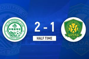 媒体人：国安的半场让我恐慌 大埔攻防转换速度超越很多中超球队