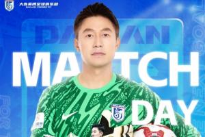 中超争冠战|英博vs海港首发:马莱莱 莱昂纳多先发 加布里埃尔出战