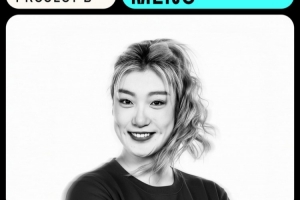 加盟新女篮联赛Project B！李梦：把篮球还给篮球 篮球就还是篮球