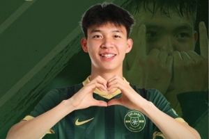 浙江官方祝王钰栋19岁生日快乐：尽管自信、从容地迎接新的时代