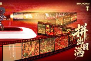 海港vs首尔FC首发：蒯纪闻、李新翔、林加德先发，多名外援缺阵