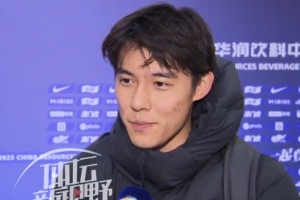 李嗣镕谈中超首秀：一点也不紧张，完完全全想把自己奉献给津门虎