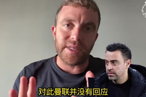 博主怒喷：维尔茨你1.2亿缺整出3000万的活，斯洛特用不好