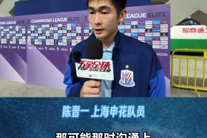 斯卢茨基:本场双方势均力敌，我对队员表现满意