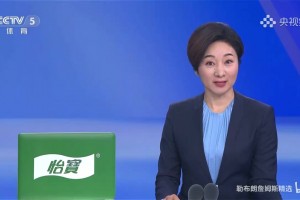 KD专访：火箭从保罗哈登走以后被低估，会尽力帮队友但不过多干预
