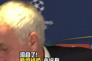 傲娇！哈兰德训练中连喊五声鲁本，只为远离英格兰人帮！