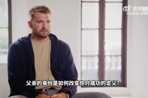 申京谈杜兰特：KD是每个孩子偶像 在土耳其通过集锦记住他名字