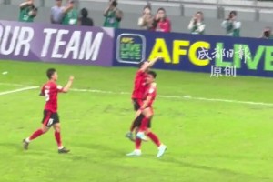 韩国“远征军”球迷点赞成都： “看了大熊猫，还想吃火锅!