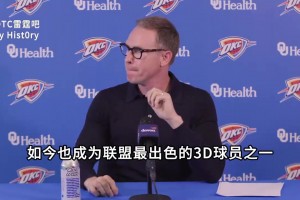 灰熊比热火强？韦德回击盖伊：哥们，你对夺冠一无所知！