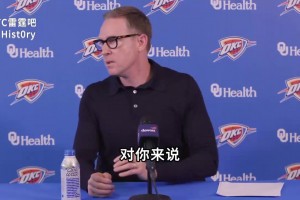 退役后安排管理层？普总致敬威少：他在这有过很棒的经历！