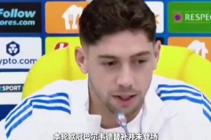 太熟了！巴萨球员赛前和恩里克叙旧！费兰有点逗啊~