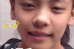 杨舒予从小时候就开始又帅又美了啊