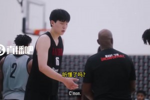 初生牛犊！切特选秀前在库里训练营花式过掉库里，完成暴扣！