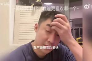 这位外国美女投篮也太准了吧，有吧友可以一战吗？