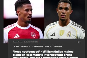 萨利巴：阿诺德赢得冠军才加盟皇马，我除了社区盾杯啥都没有