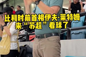 镜头捕捉到的才是最美的，网友热评：江苏盐城出美女啊