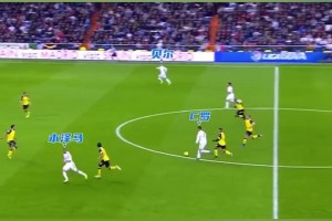 风驰电掣无人能挡！BBC进球只需2次传递！