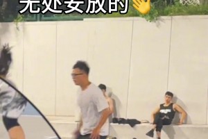 幸亏有点准备、要不然白换衣服了