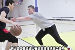 啥？你告诉我你是女生！然后你166？！还勉扣？！那我要来干嘛呢