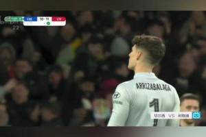 凯帕射飞点球！联赛杯决赛名场面！利物浦点球11-10切尔西！