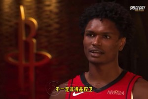 多特李沁！沈云怡总是那么漂亮，不愧是最美多特女解说