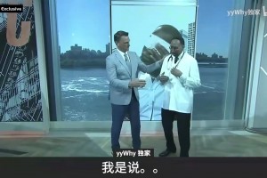 徐静雨：都说我是商单之王 我和老詹相比就是烛火荧光无法比拟~