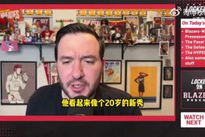 足坛第一人！C罗个人净资产高达14亿美元