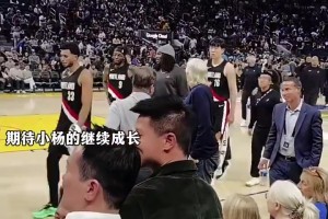 对自己的表现不满意呀！杨瀚森赛后满脸失落离开球场