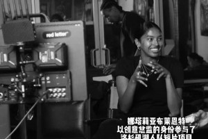 优秀啊！湖人队推出了一部由科比大女儿娜娜创意执导的新短片~
