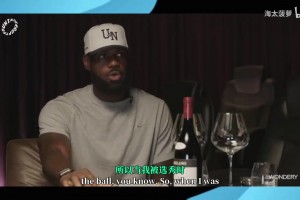 夸爽了！此前KD做客追梦的播客，追梦花式吹捧让KD合不拢嘴！