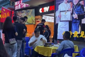 680元的篮球赛都没有你们看的清楚