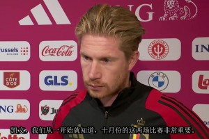 瓜迪奥拉演讲：面对加沙与苏丹的苦难，精英阶层明哲保身！