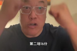 马健：今日一战后，杨瀚森已经是开拓者第二中锋！想取代克林根，还得加强防守