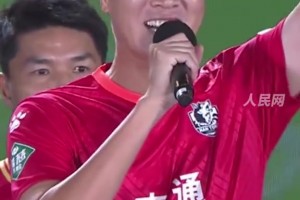 董路：苏超任何球队能赢南通支云我给10万，赢国足我给500万