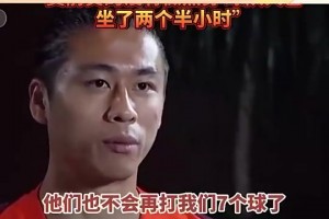 1-0！梅西推射击中横梁弹出，麦卡利斯特跟进抢点破门！