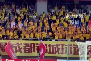 “雄起声”震天，热血足球燃爆赛场！超2万人见证成都VS广安!
