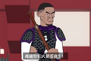 杜兰特：二弟啊，其实你还有更好的选择！