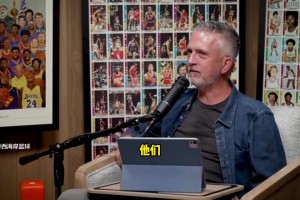 抖音博主又黑足协❗️网络假新闻之：足协禁止国内裁判参加苏超