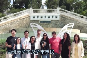 【集锦】苏超半决赛-泰州点球鏖战9轮9-8击败南京进苏超决赛