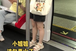 【集锦】中甲-石家庄功夫1-0深圳青年人 冈萨雷斯头球致胜