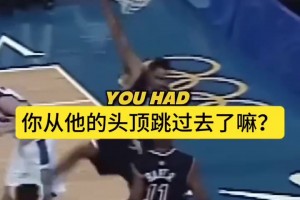 还得是好兄弟！名记：德罗赞给威少担保，国王已经留意了几个月！