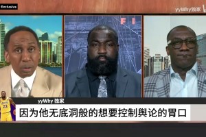 科比说皮尔斯是最难防的球员？皮尔斯：科比知道事实是怎样的！