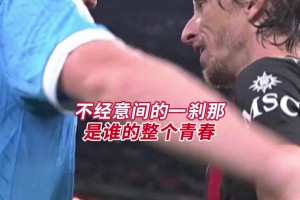 大心脏！在前两轮都罚丢的情况下，无锡队员同乐勺子点球破门