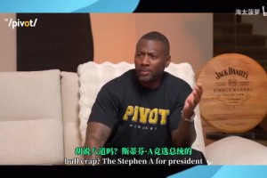 完美的肌肉线条！易建联多年前在洛杉矶的个人训练！