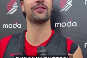 海外赛取消！黄潜主帅暴怒：比赛时宣布取消，简直太不尊重人了